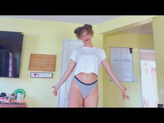 THE GIRL NEXT DOORS BACK DOOR!